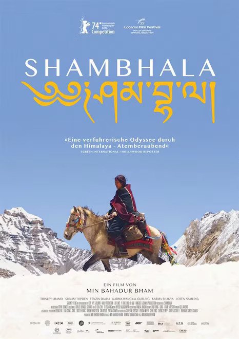 Exclusive Screening of Nepalese Film SHAMBHALA